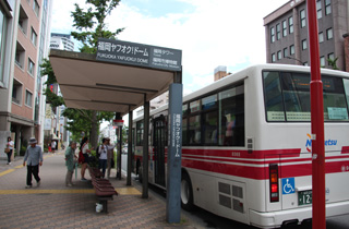 西鉄バス西新パレス前停留所