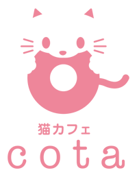 猫カフェcota